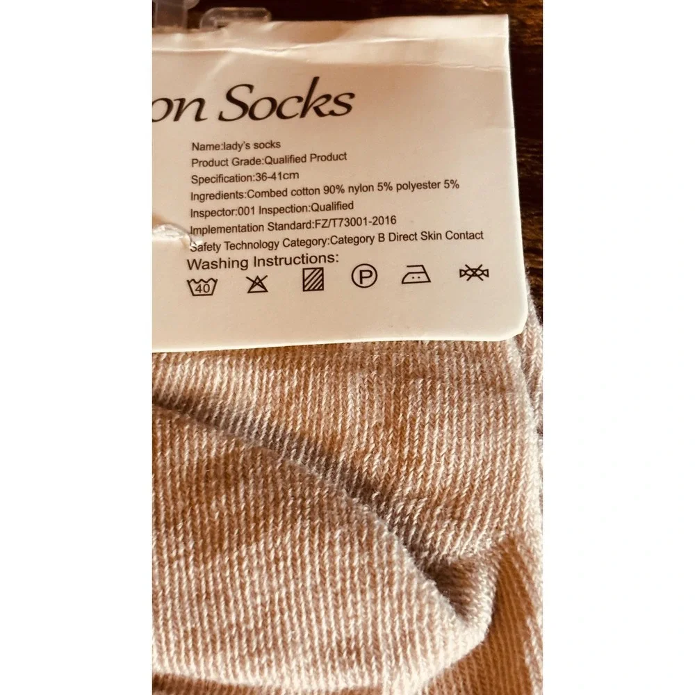 Labubu Character Combed Cotton Ankle Socks Beige Polka Dot Pop Mart Style
